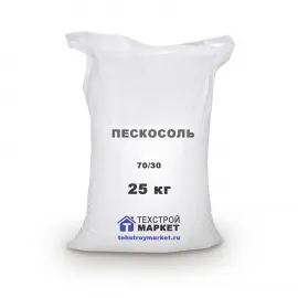 Пескосоляная смесь, 70/30 пескосоль, антигололедная (25 кг)