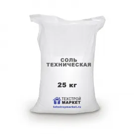 Соль техническая (Галит) тип C, помол №3, высший сорт (25 кг)